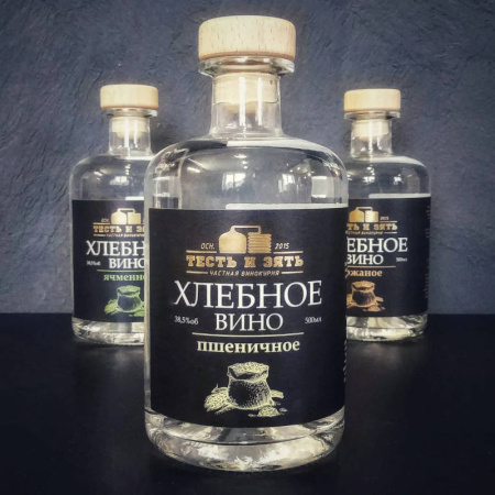 Самоклеящиеся этикетки на самогон